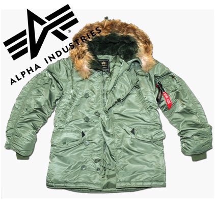 Аляска куртка что это. 1ccfd7fb6a9b58bcc2c11281192be5aa. Аляска куртка что это фото. Аляска куртка что это-1ccfd7fb6a9b58bcc2c11281192be5aa. картинка Аляска куртка что это. картинка 1ccfd7fb6a9b58bcc2c11281192be5aa