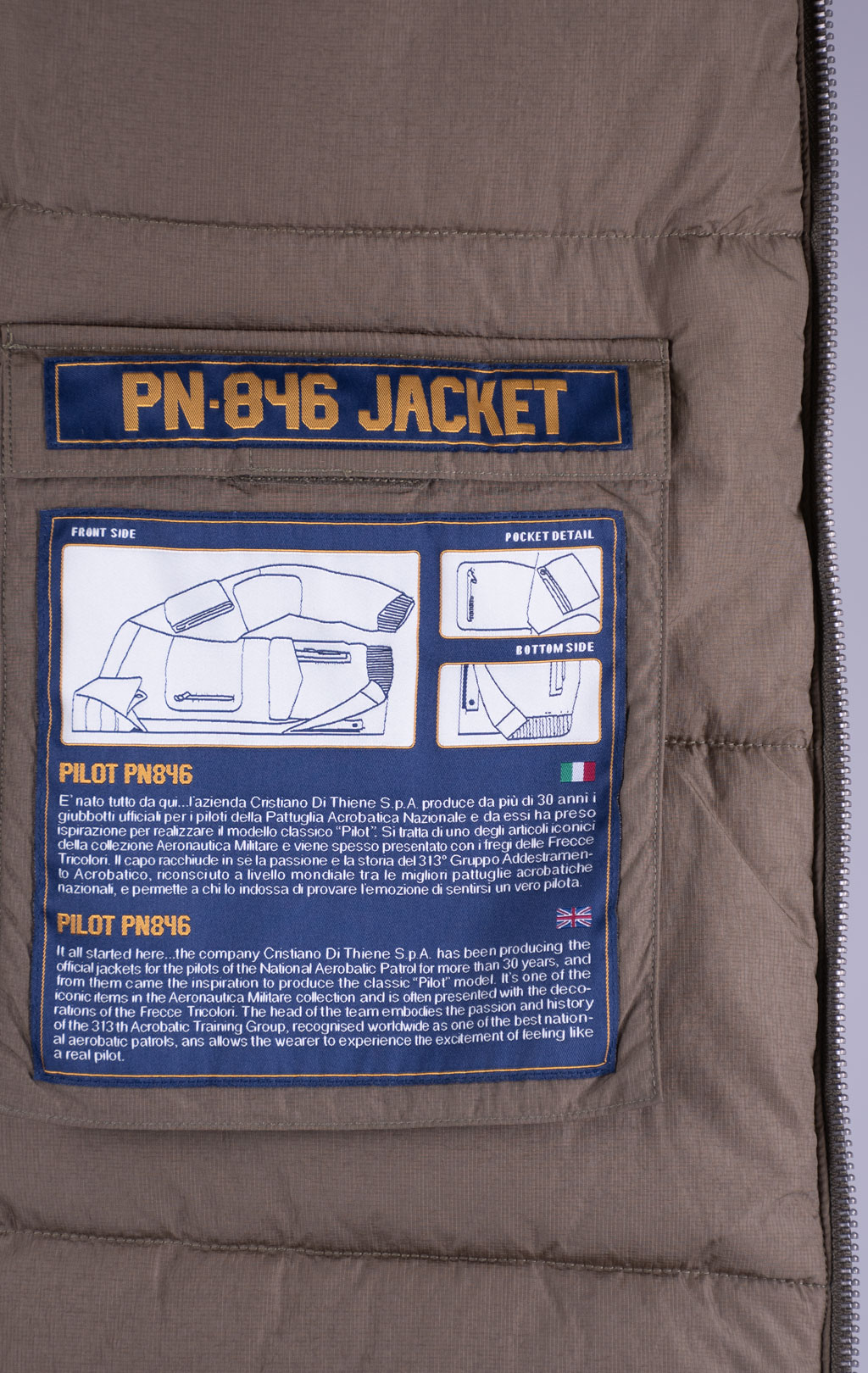 Куртка-пилот AERONAUTICA MILITARE FW 26/27/CN caffelatte/yellow curry (AB 3081) 