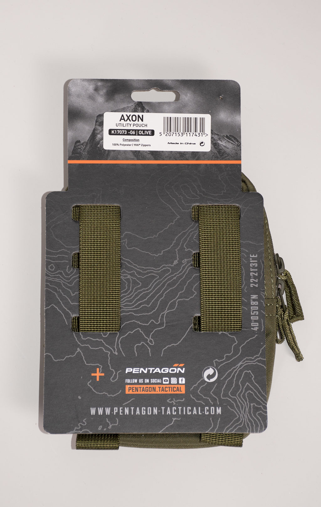 Подсумок Pentagon AXON UTILITY olive 06 17073 