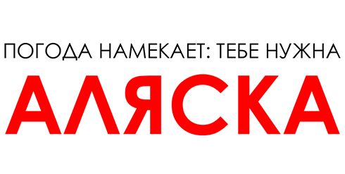 Коллекция теплых курток по выгодным ценам