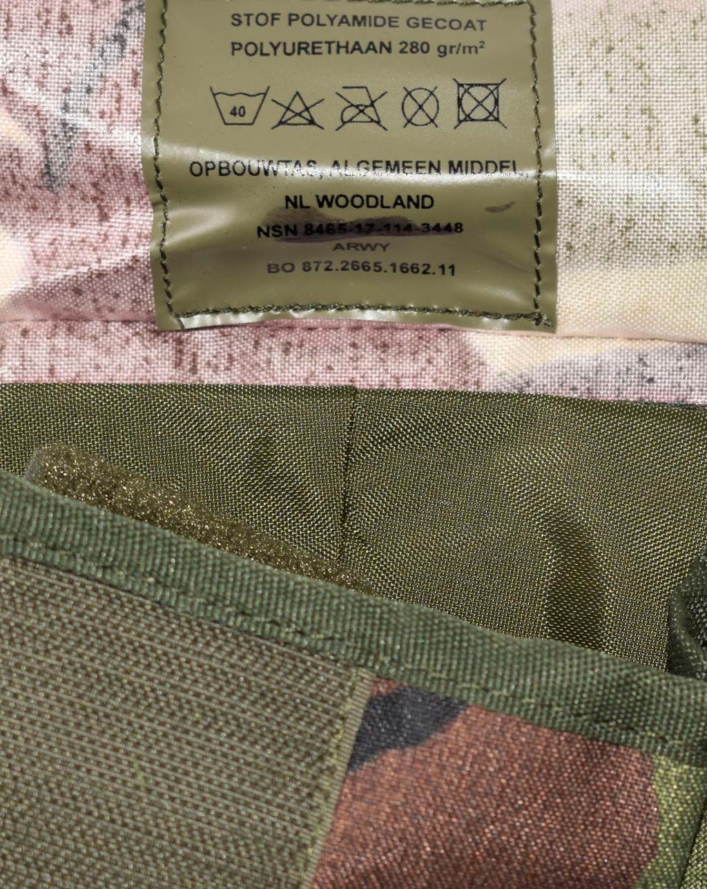 Подсумок ALGEMEEN(BASIC) MIDDEL MOLLE dpm Голландия