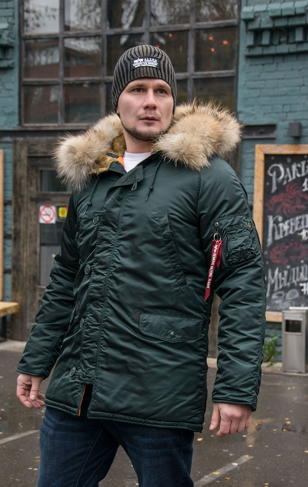 Аляска ALPHA INDUSTRIES VF 59 N-3B натур. мех dark petrol 