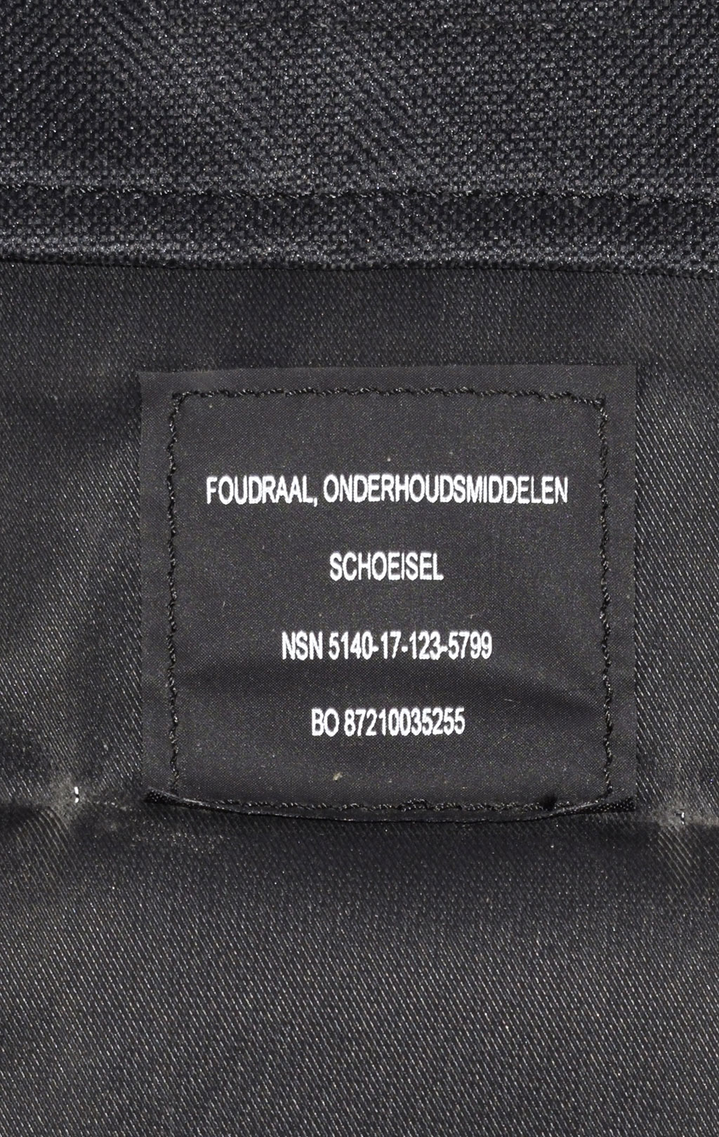 Чехол под набор для чистки обуви black б/у Голландия
