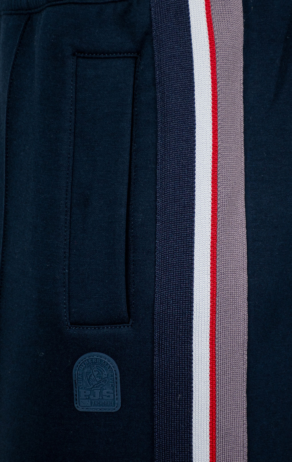 Женские брюки спортивные PARAJUMPERS IONA FW 25/26 blue navy 