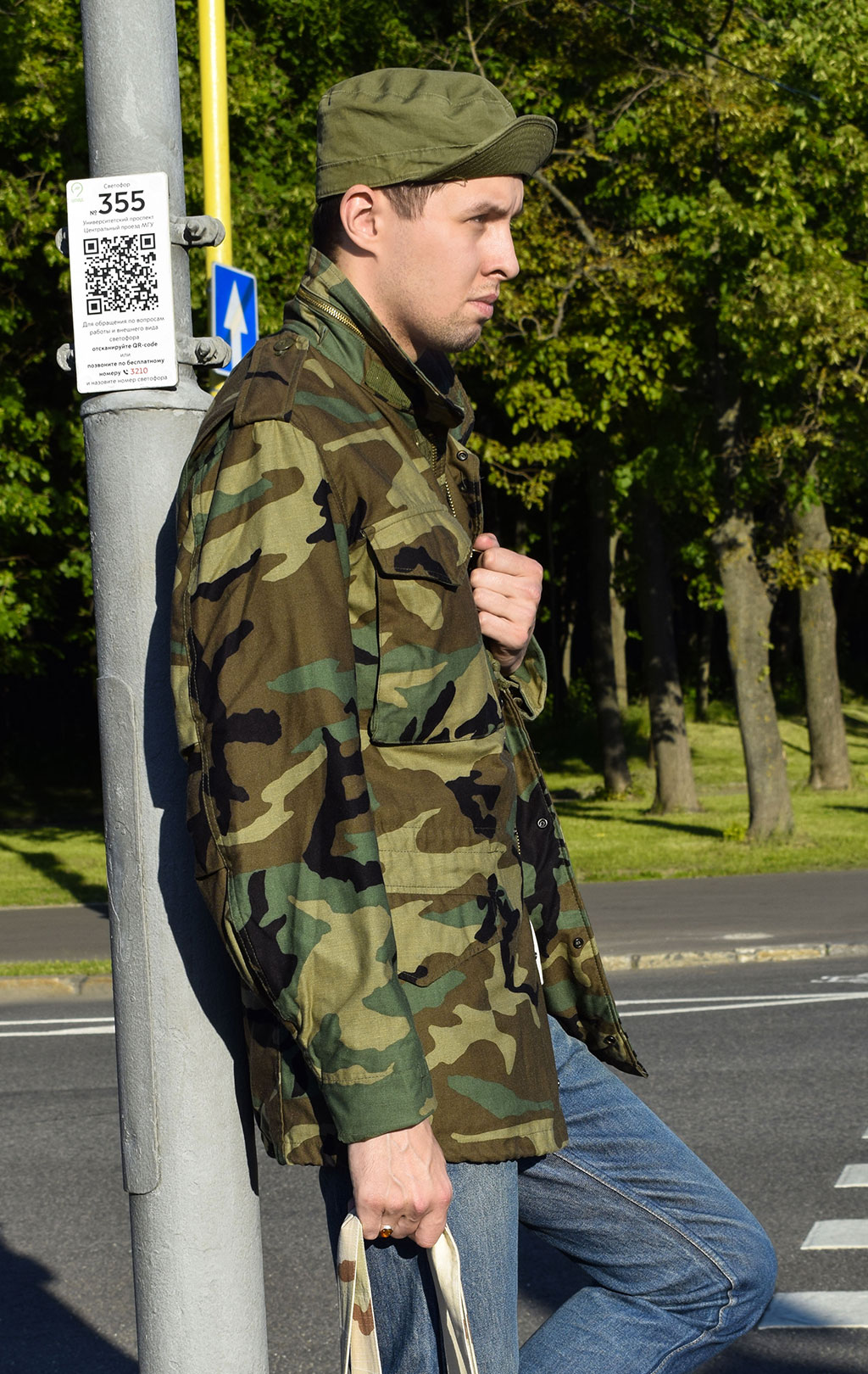 Куртка армейская CLASSIC M-65 camo woodland США