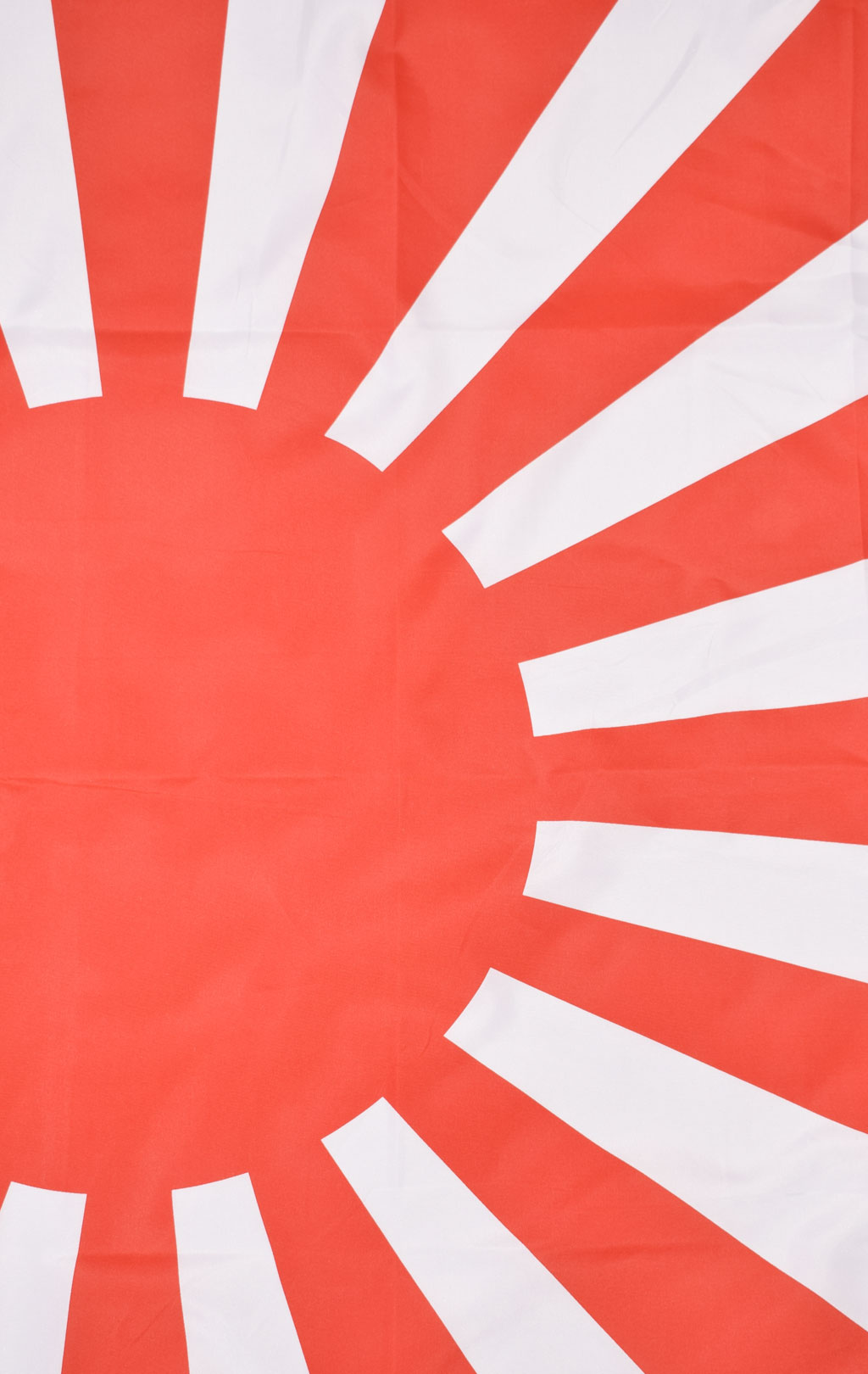 Флаг JAPAN WAR 