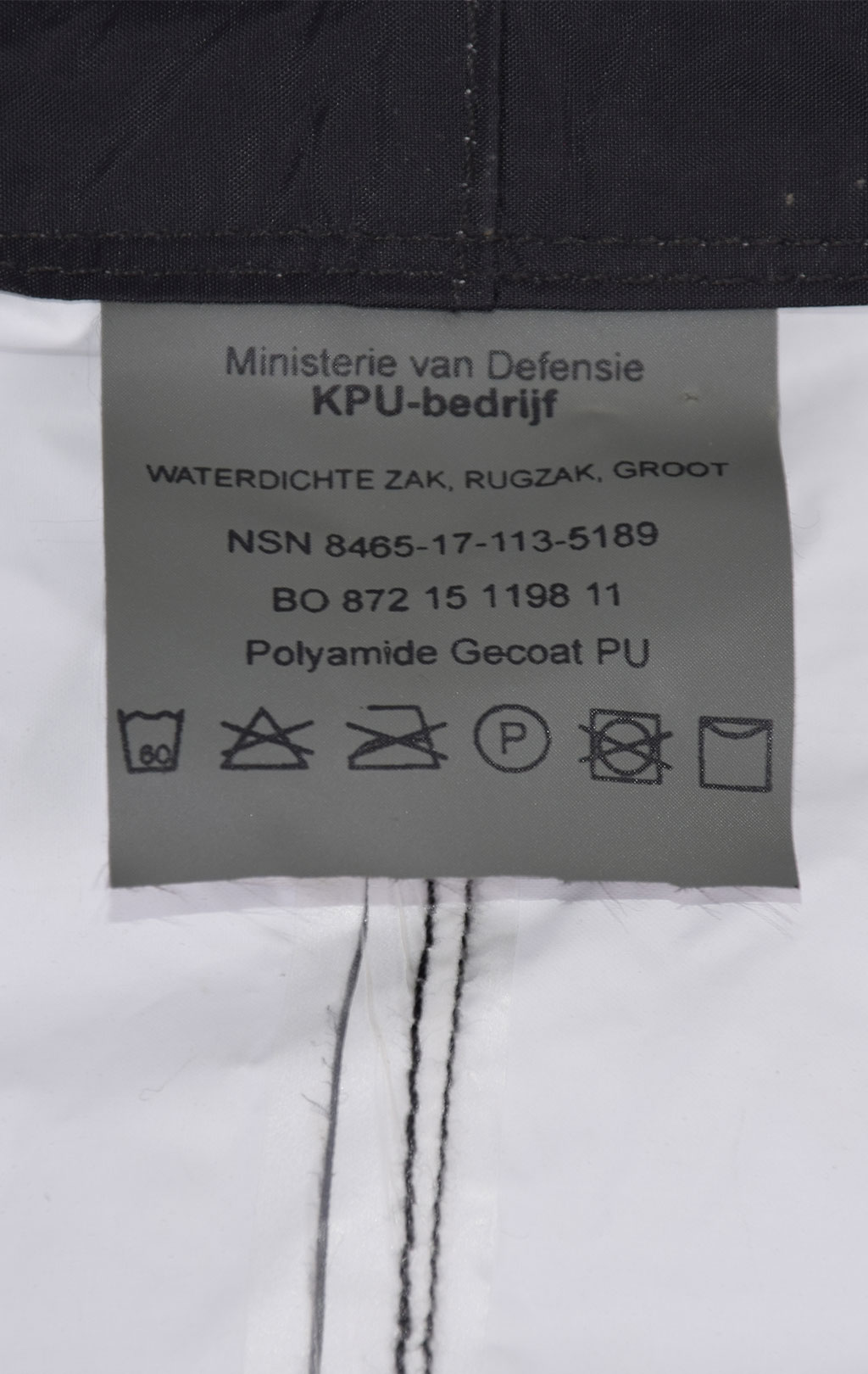 Мешок непромокаемый нейлон 150L black б/у Голландия