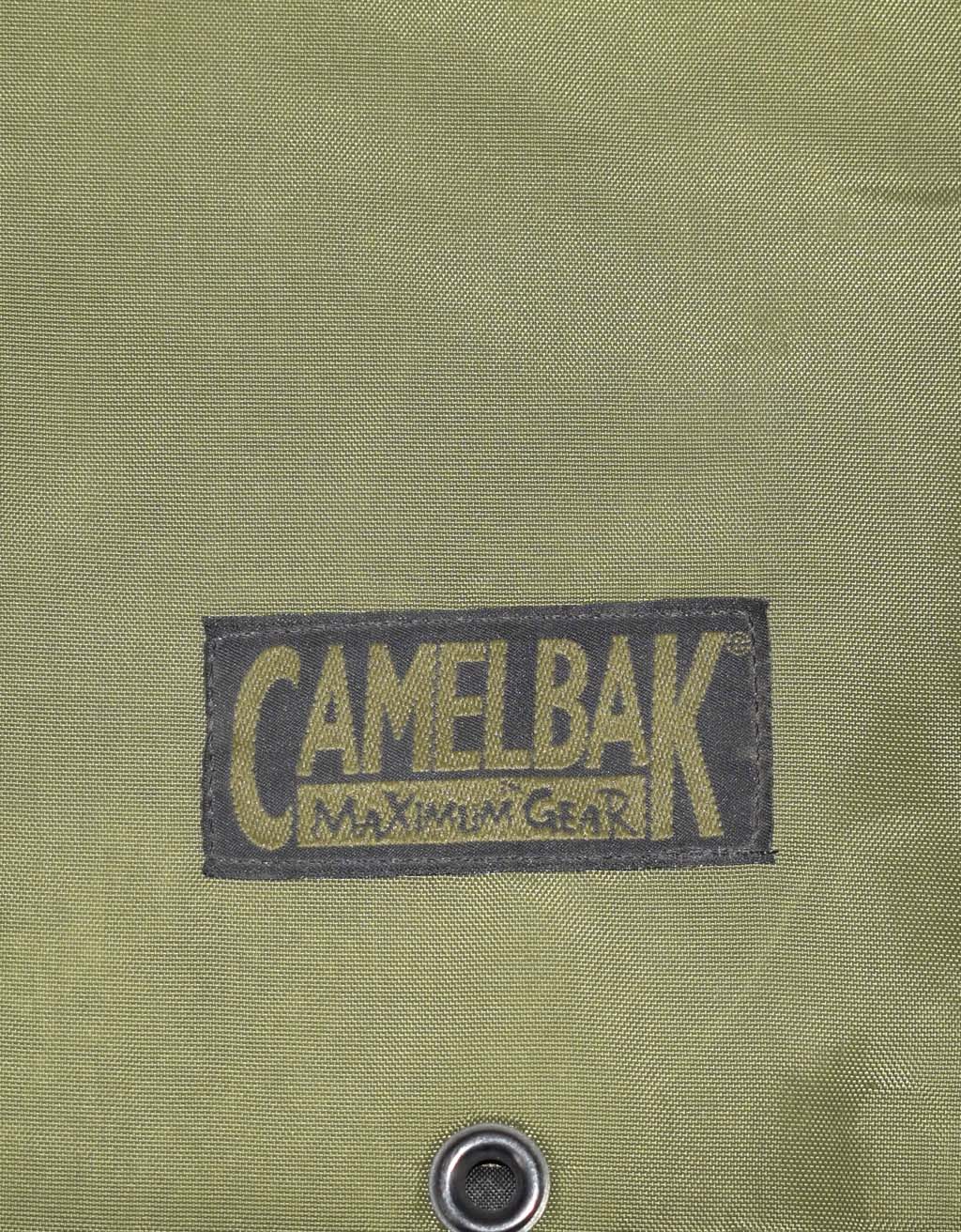 Чехол для питьевой системы CamelBak горловина снаружи olive б/у 