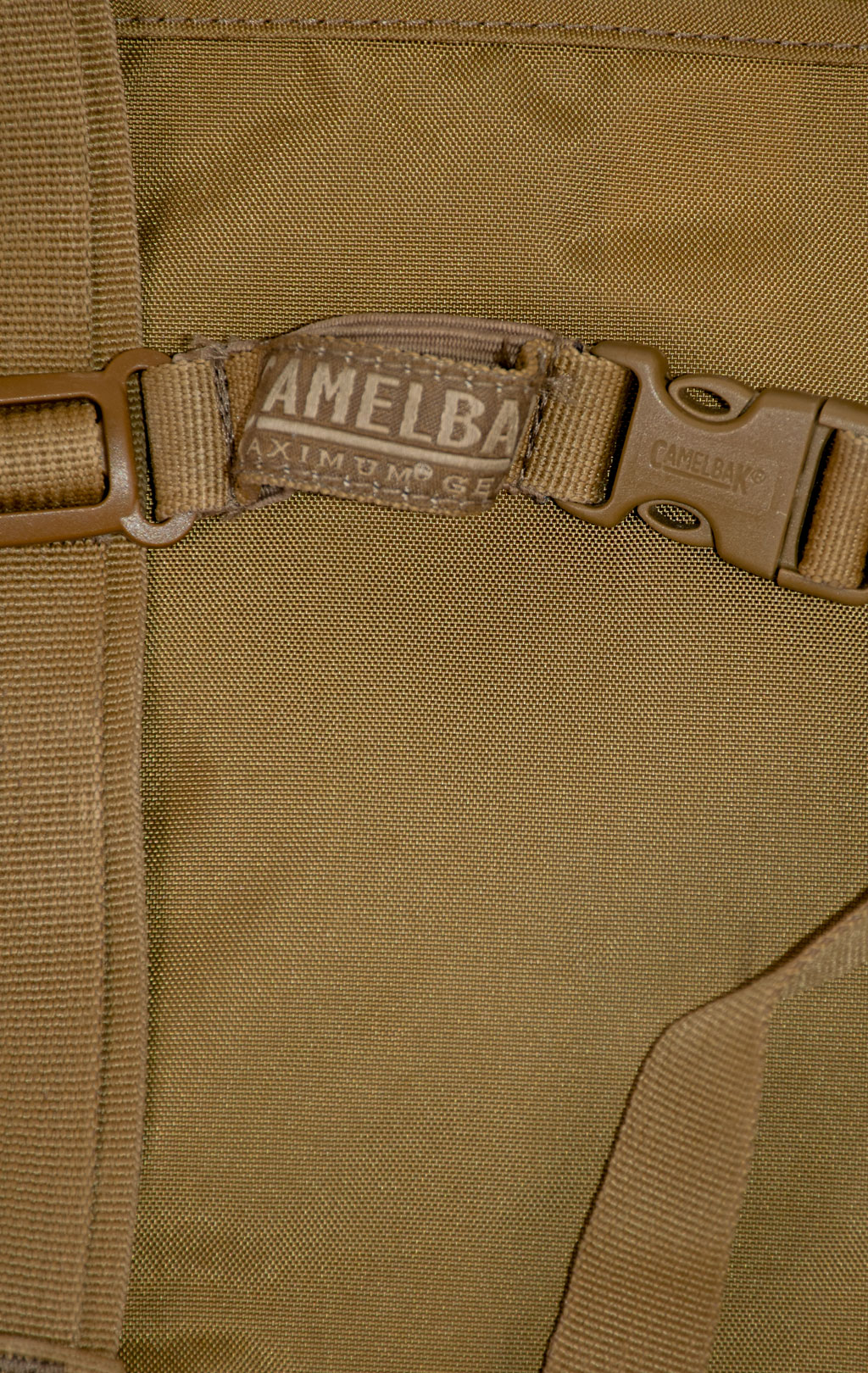 Чехол для питьевой системы CamelBak горловина под клапаном, 3L coyote б/у 