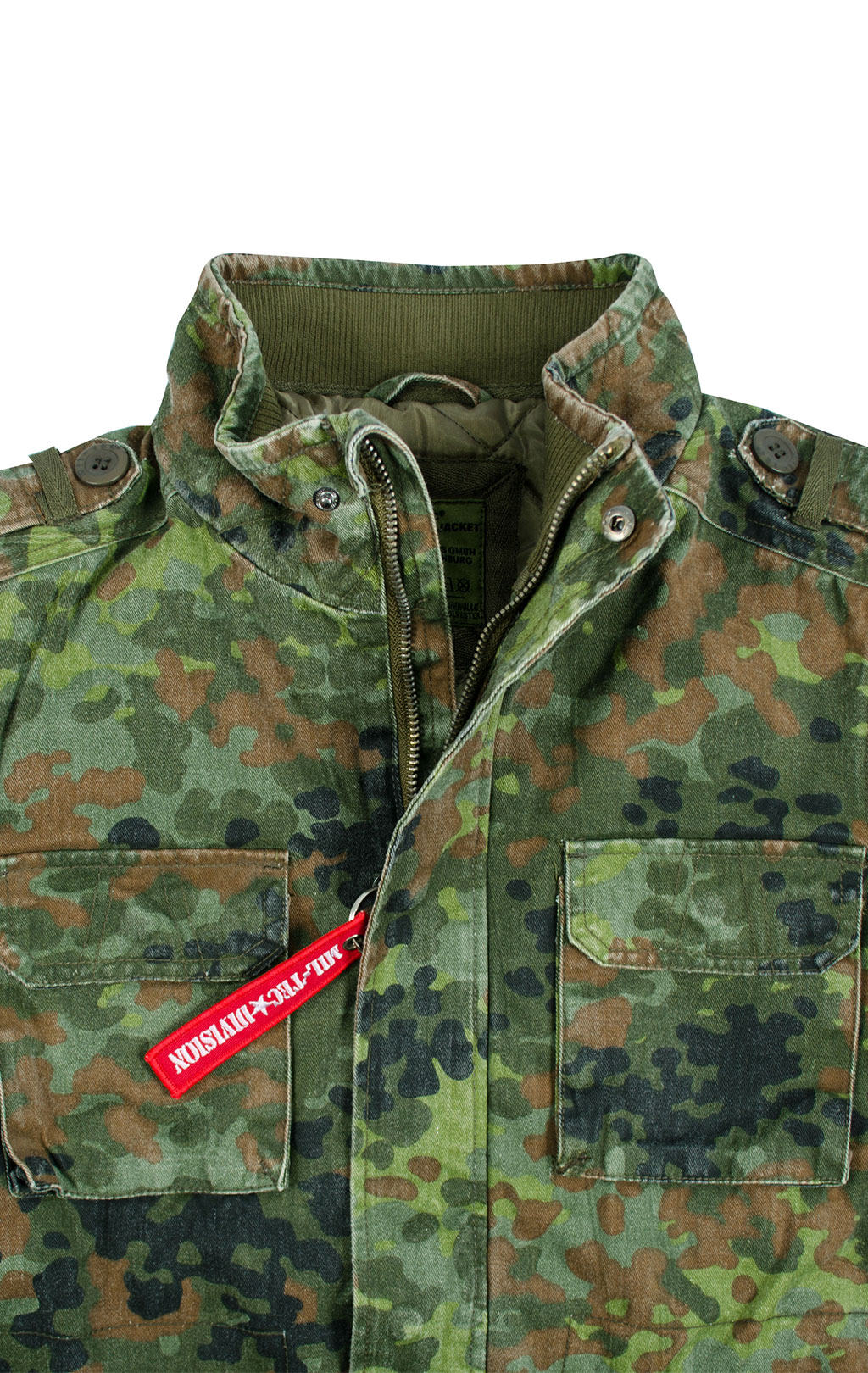 Детская куртка RANGER flecktarn 