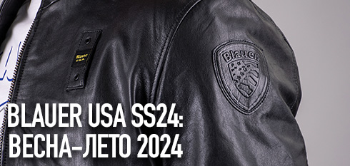 Blauer USA SS24: коллекция весна-лето 2024