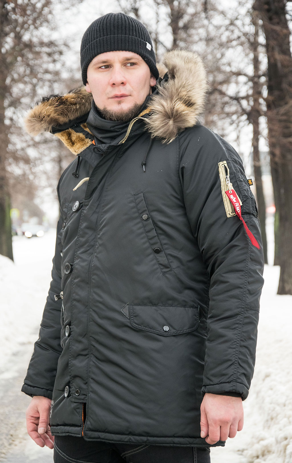 Аляска Альфа Купить В Екатеринбурге