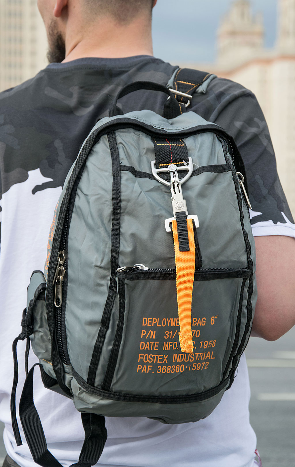 Рюкзак парашютный Fostex №6 grey 