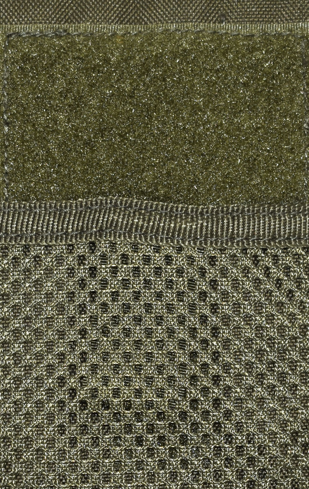 Подсумок Медиа Mil-Tec Belt office MOLLE olive (89001) 