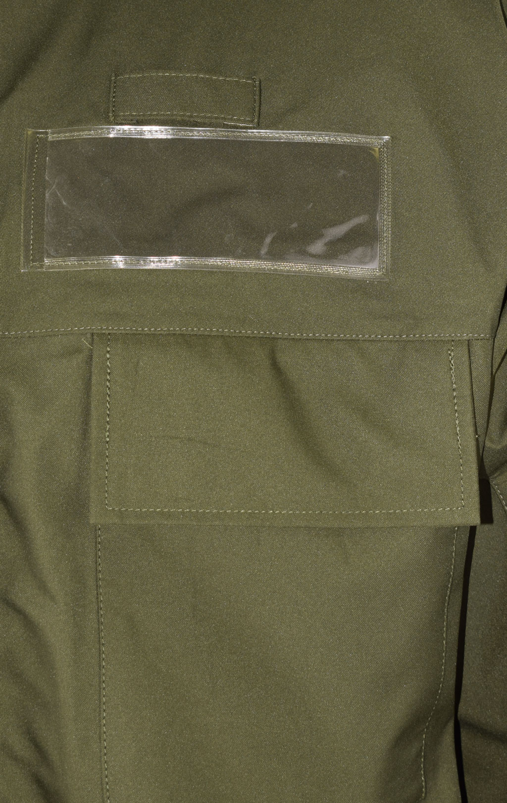 Куртка светоотражающая двусторонняя yellow/olive б/у Англия