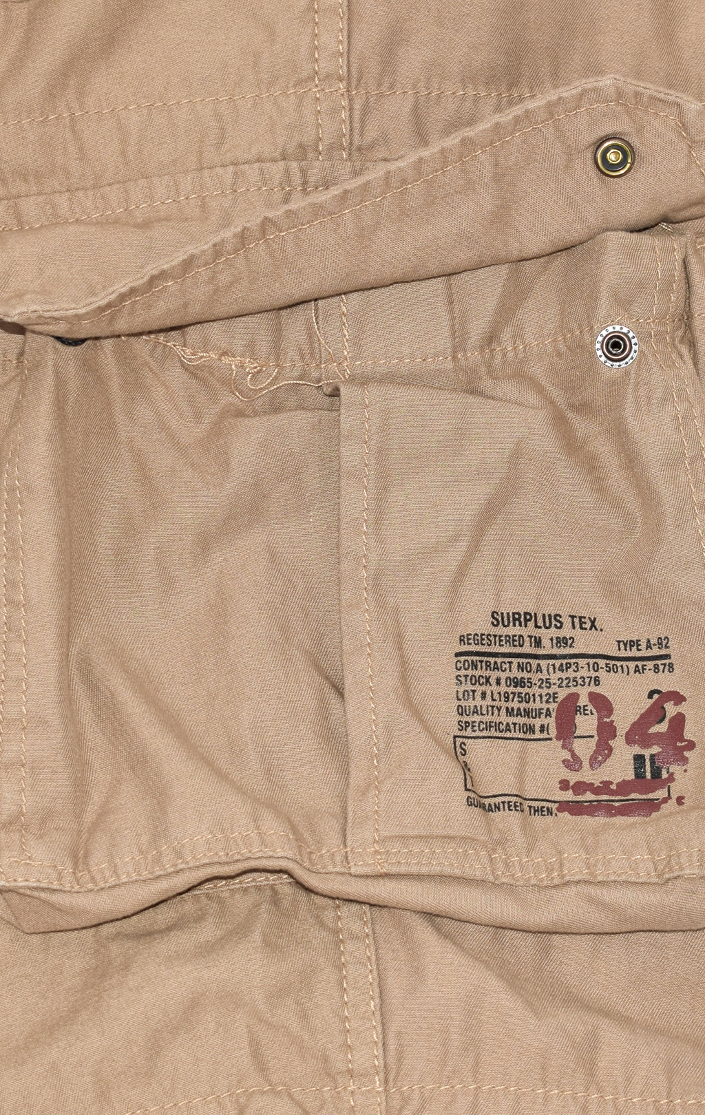 Брюки-карго Surplus AIRBORNE SLIMMY khaki 