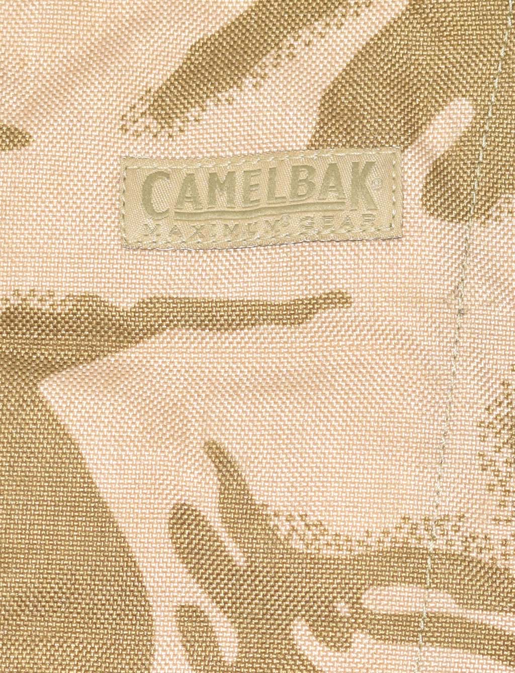 Чехол для питьевой системы CamelBak на молнии, горловина снаружи dpm desert б/у 