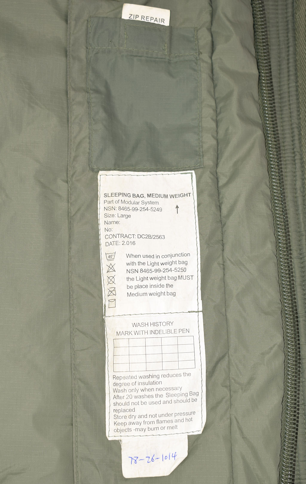 Спальный мешок Medium Weight Gore-Tex с чехлом Gore-Tex olive б/у Англия