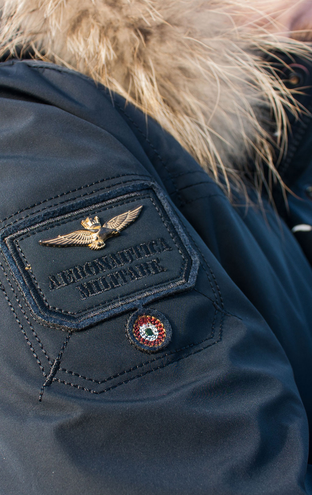 Парка AERONAUTICA MILITARE blue scuro (AB 1600) 