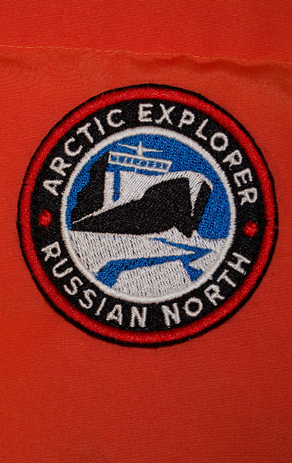 Женский жилет пуховой ARCTIC EXPLORER INDIG orange 