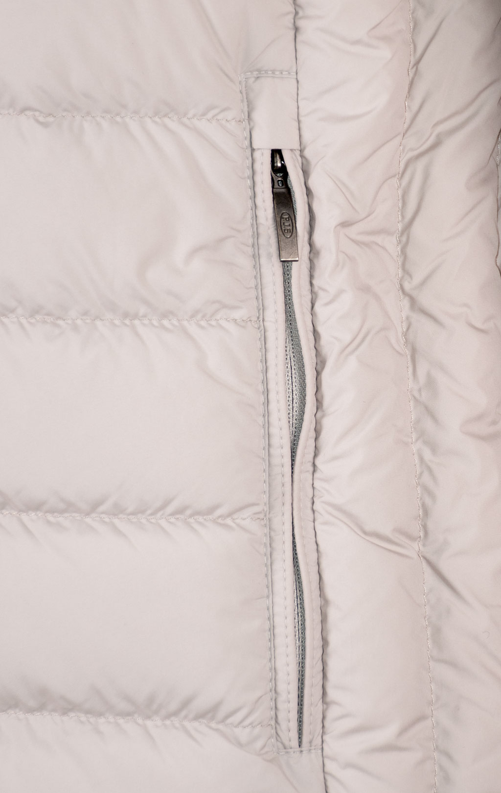 Куртка-пуховик лёгкая PARAJUMPERS LAST MINUTE FW 25/26 mastic 