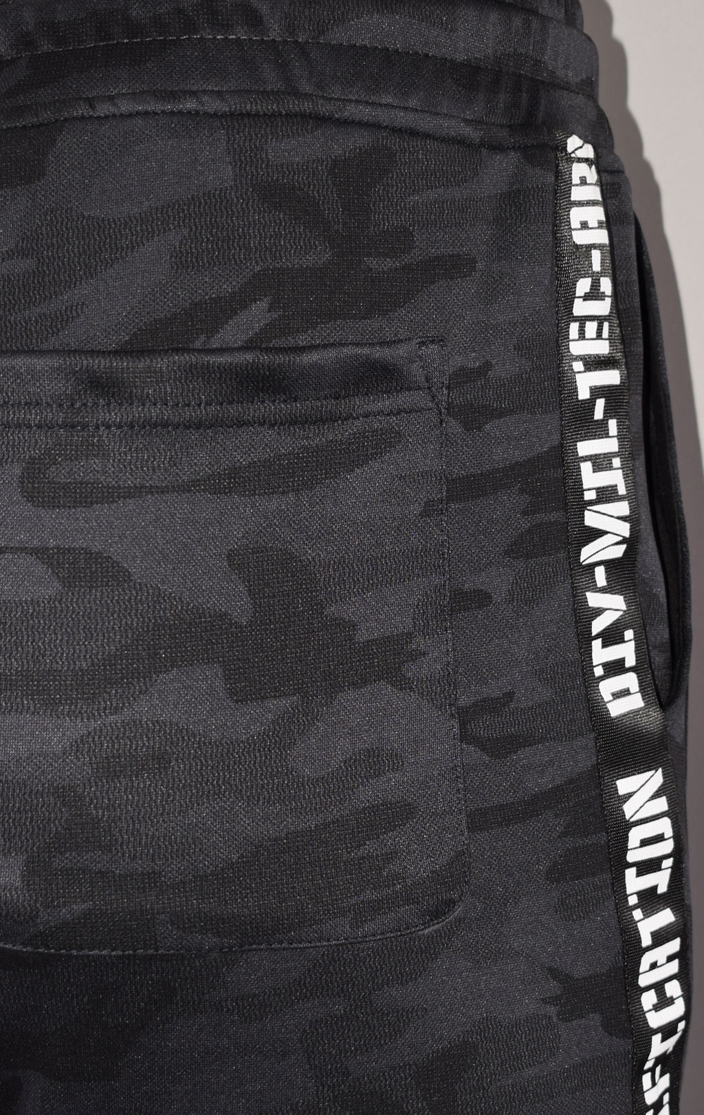 Брюки Mil-Tec спортивные DIV-MIL-TEC-ARMY dark camo 