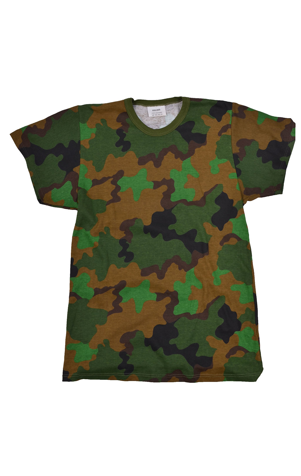 Футболка армейская jungle camo Голландия