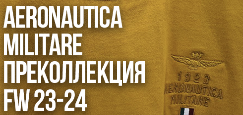 Aeronautica Militare: pre-collection FW 23/24
