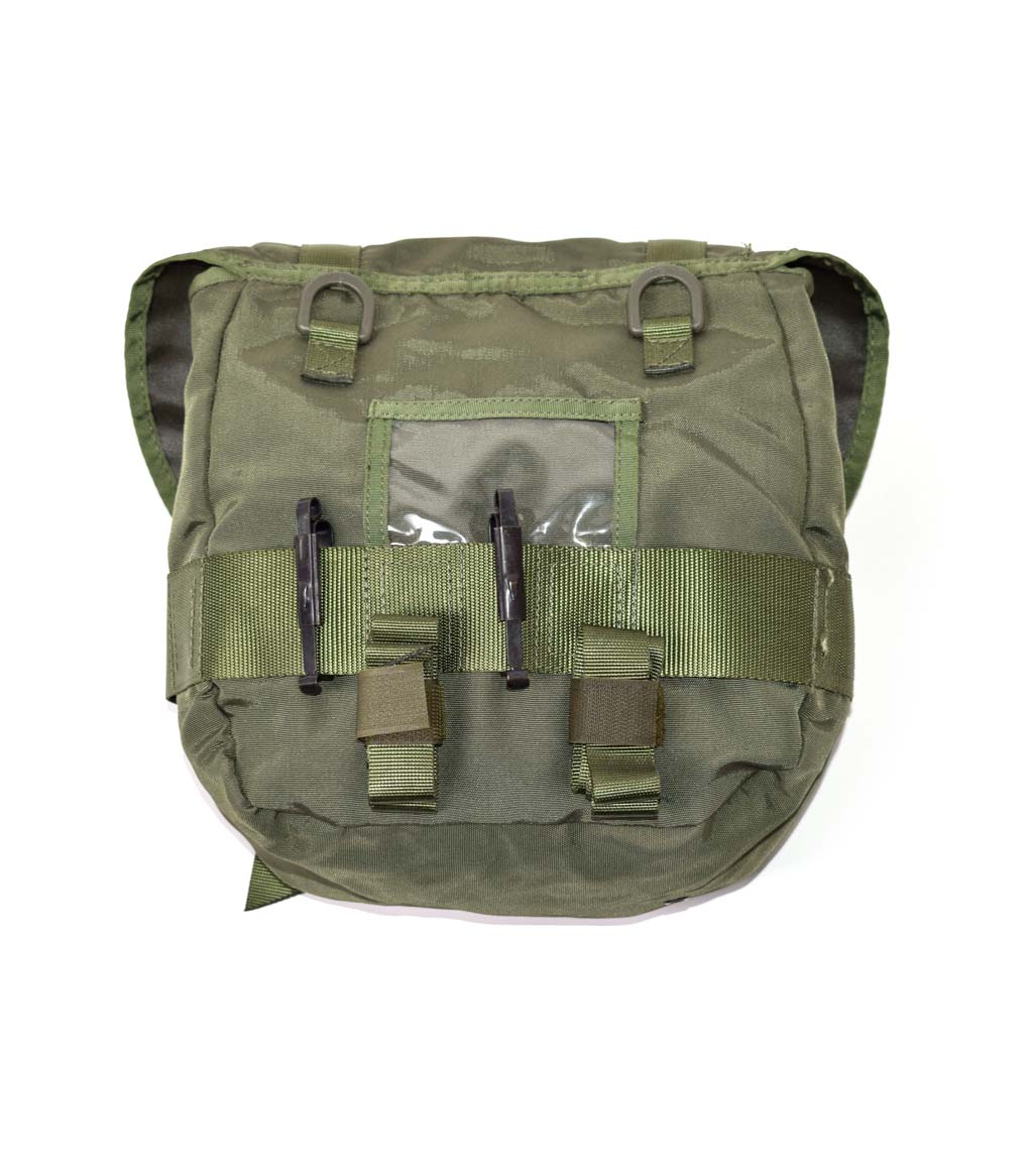 Подсумок многоцелевой Butpack olive Италия