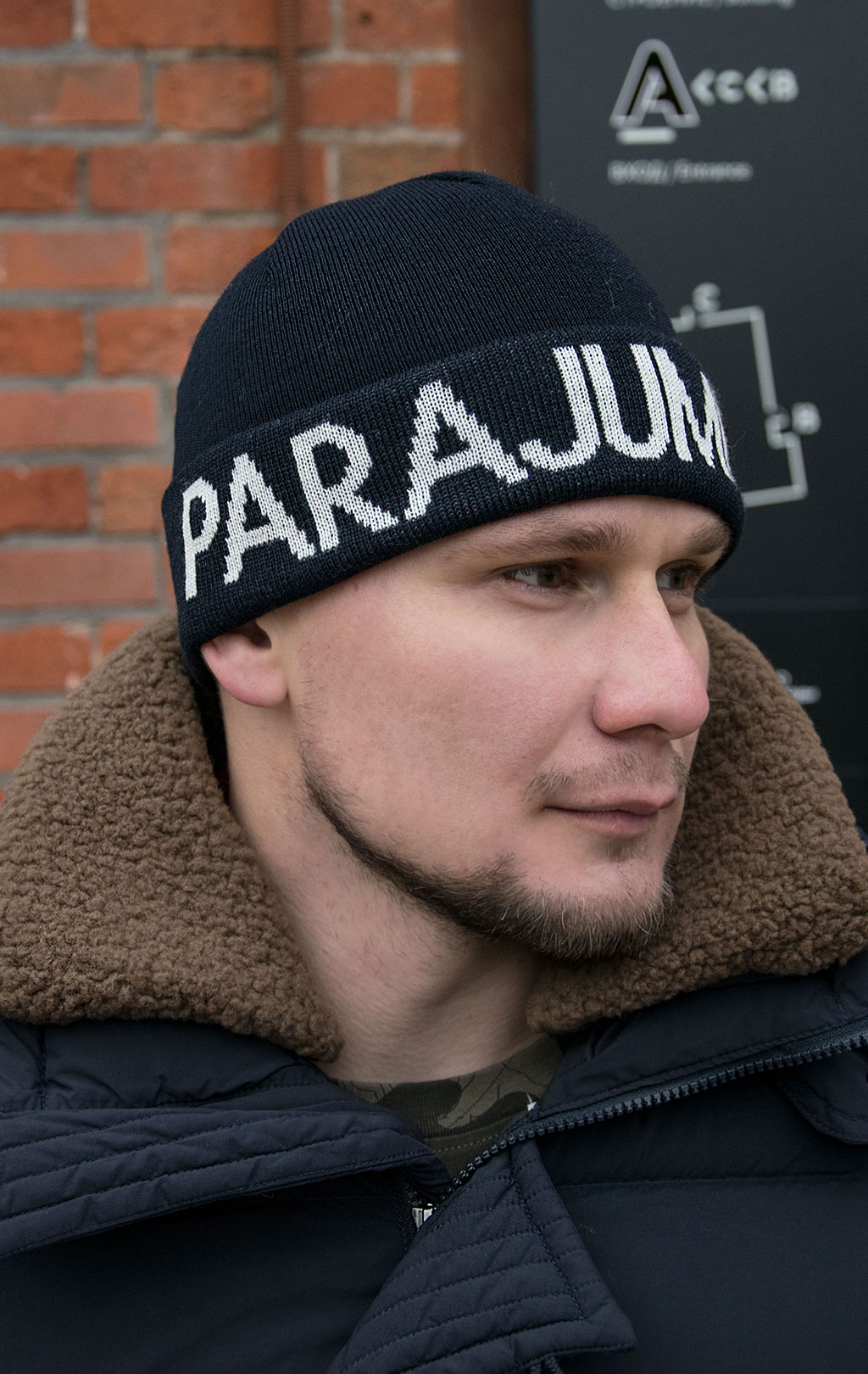 Шапка вязаная PARAJUMPERS PARAJUMPERS HAT FW 19/20 pencil 