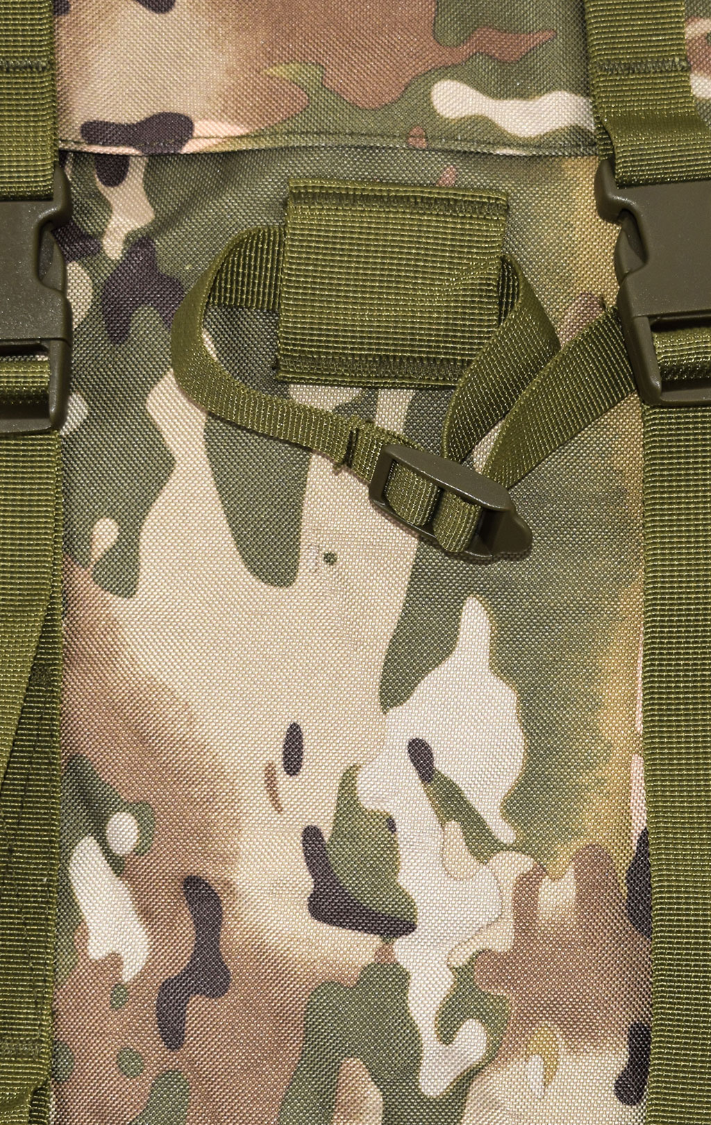 Рюкзак тактический Mil-Tec Kampfrucksack 35L multicam 