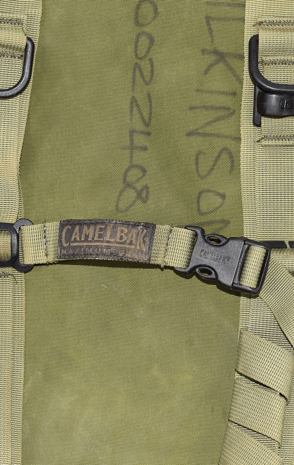 Питьевая система армейская CamelBak на молнии, горловина под клапаном, 3L dpm б/у 