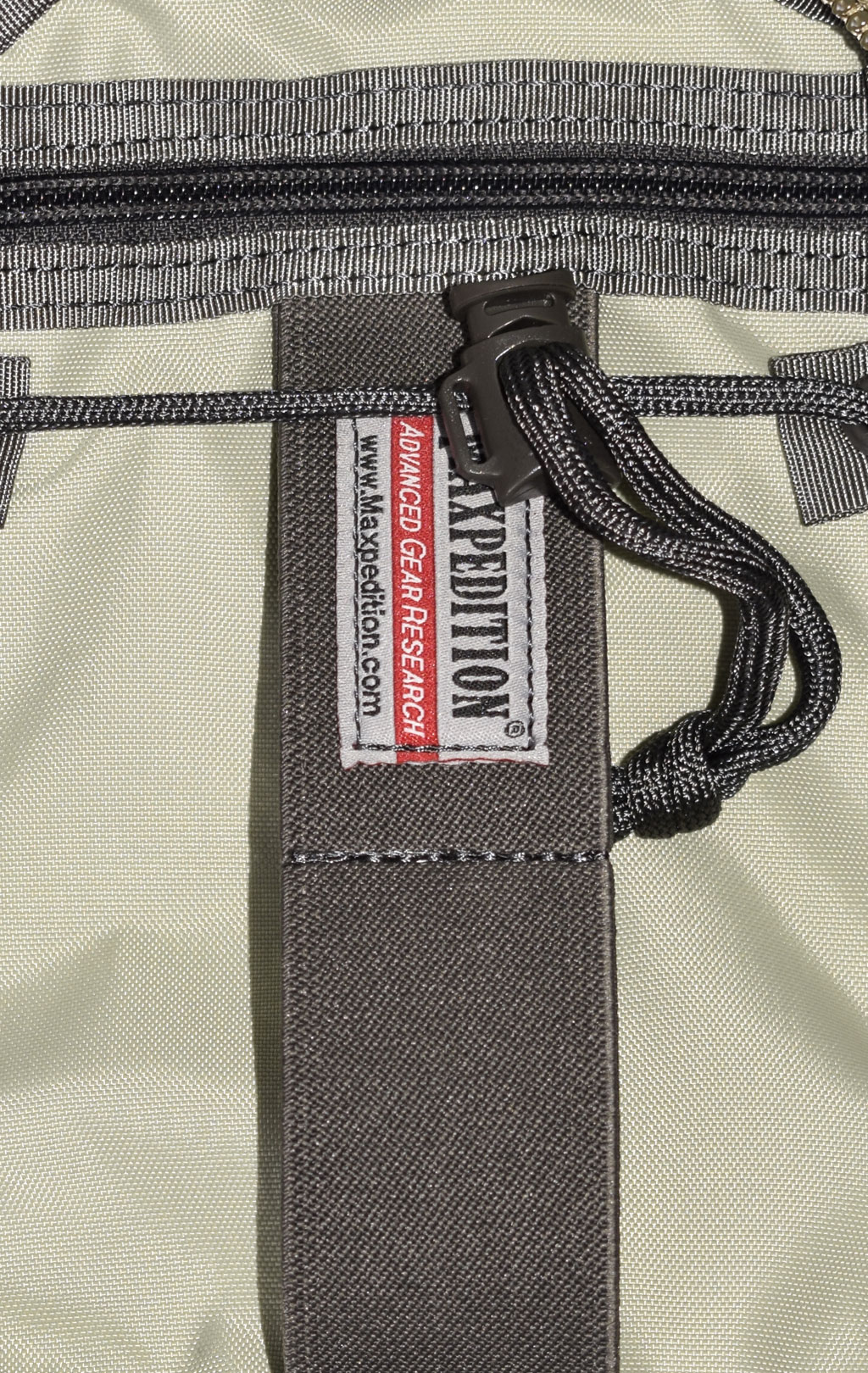 Подсумок Maxpedition FIRST RESPONSE (FRP) tan/grey 