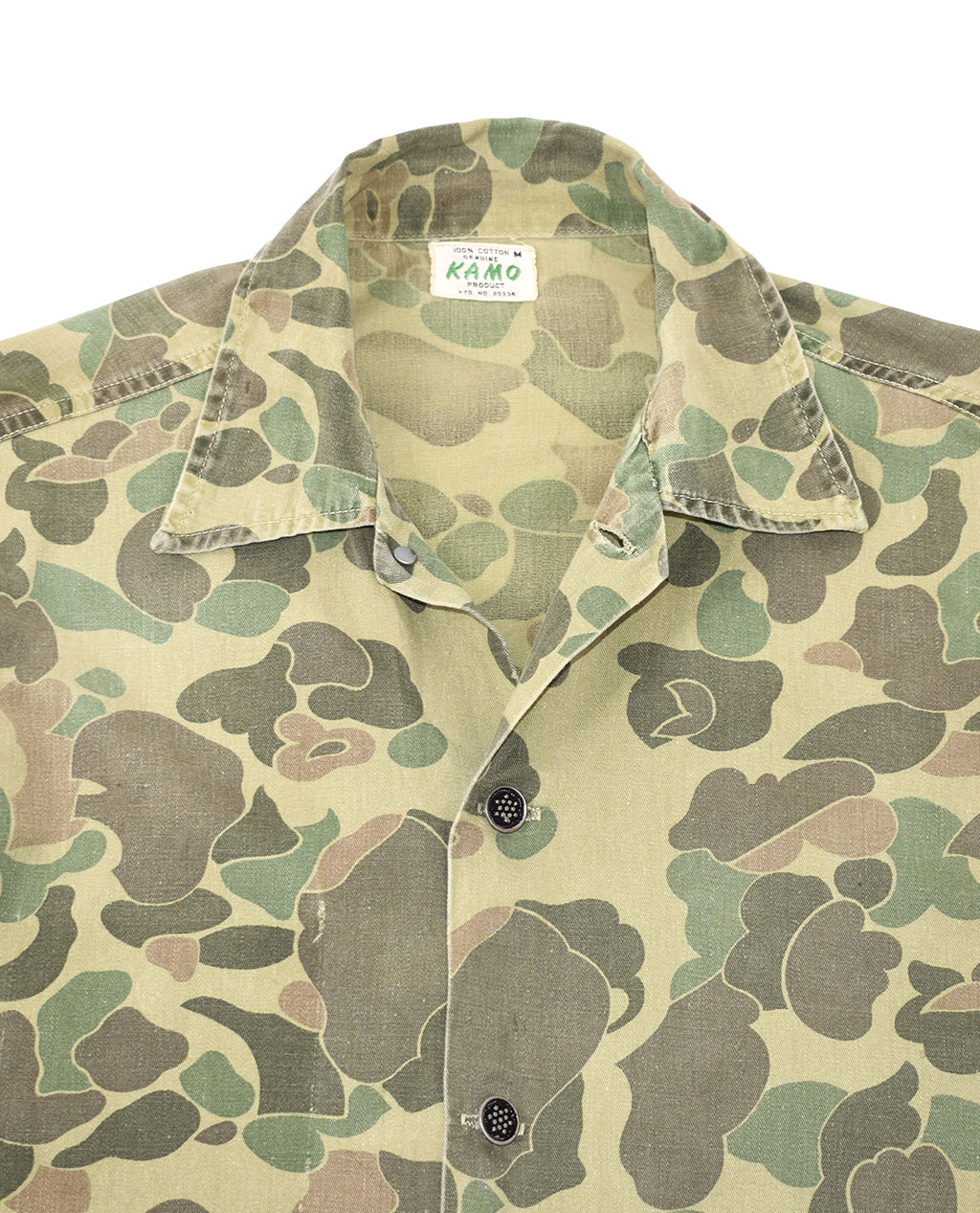 Куртка армейская Korean War Era pacific camo б/у США