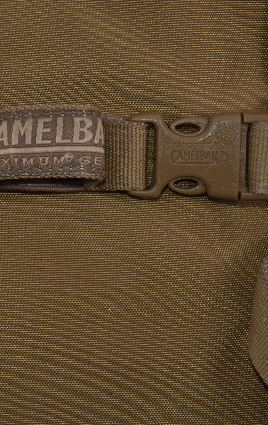 Рюкзак-фляга CamelBak M.U.L.E. coyote б/у 
