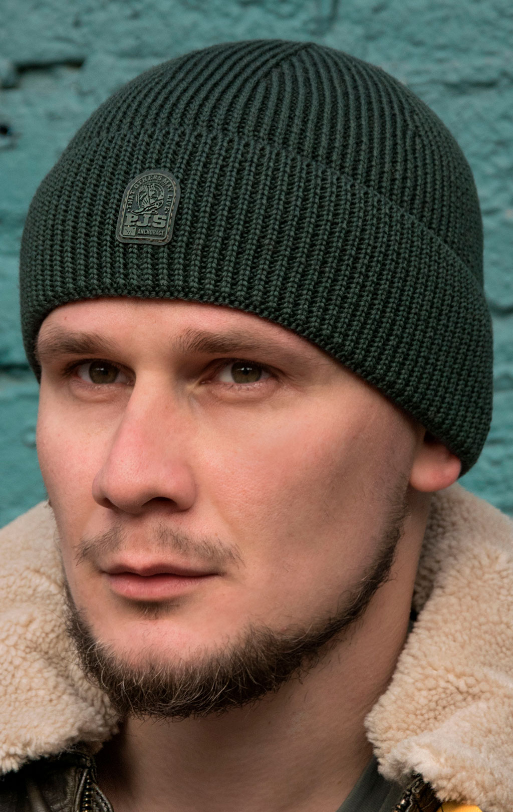 Шапка вязаная PARAJUMPERS PLAIN BEANIE FW 19/20 moss green 