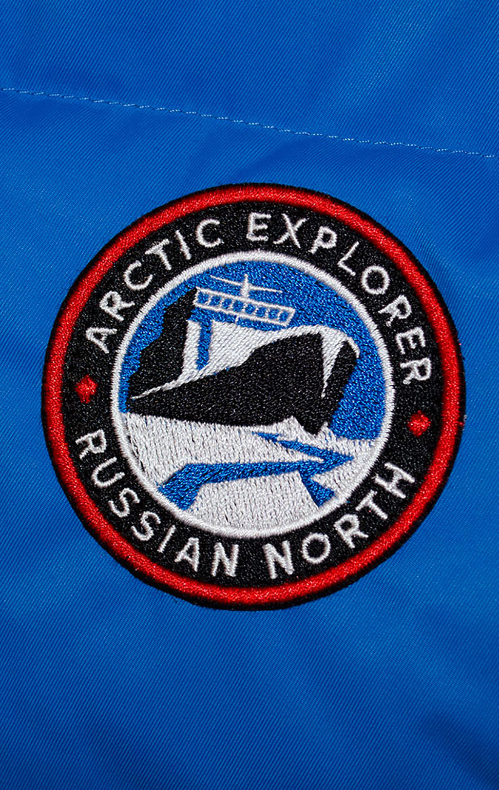 Женский жилет пуховой ARCTIC EXPLORER INDIG royal 