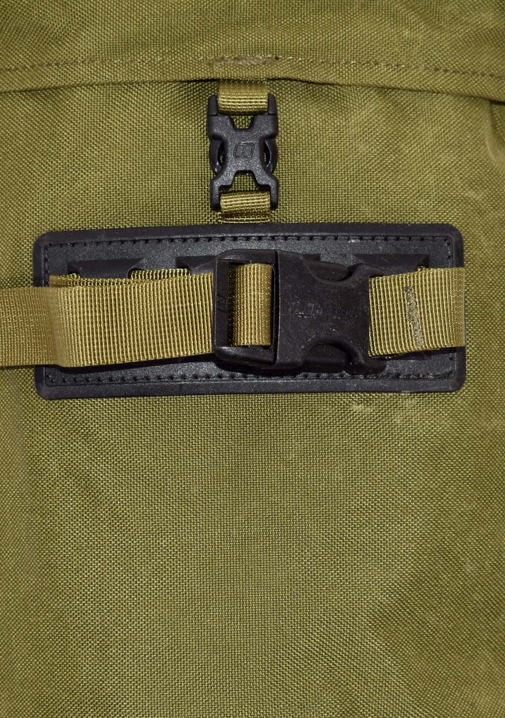 Подсумок-карман боковой на рюкзак olive б/у Голландия