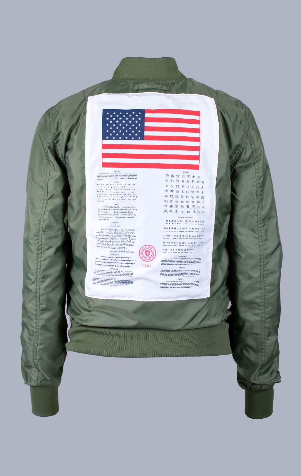 Бомбер-ветровка ALPHA INDUSTRIES L-2B DRAGONFLY BLOOD CHIT light camo woodland 