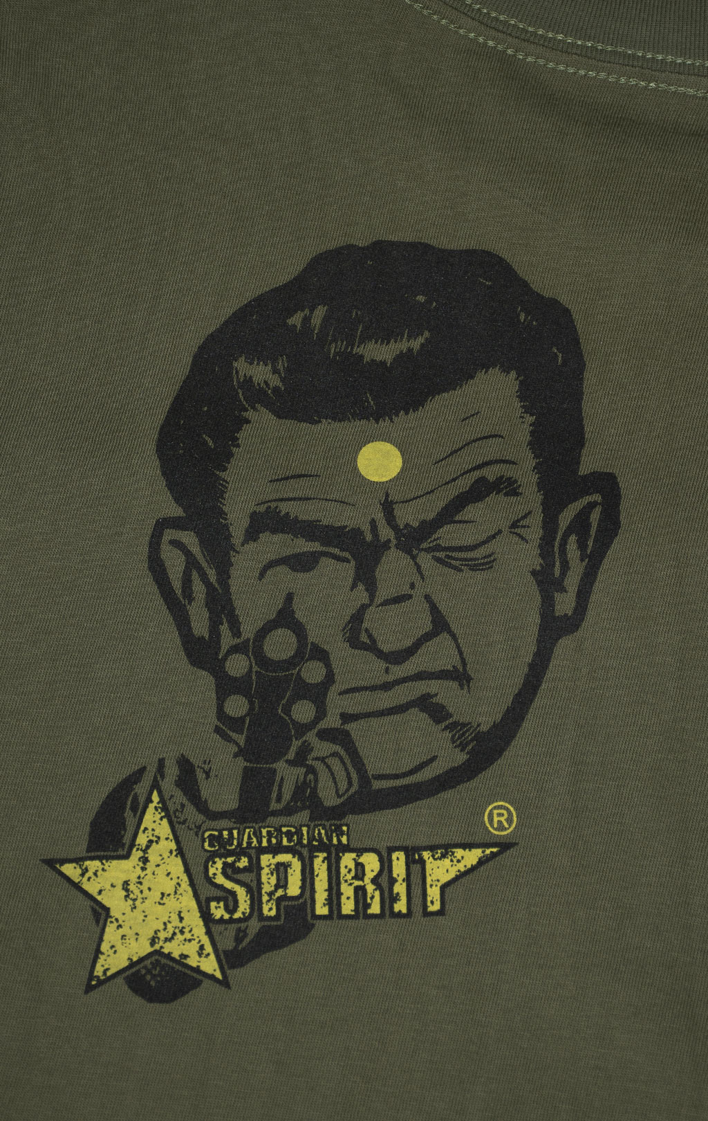 Футболка GUARDIAN SPIRIT/SABADO Good-Better-Best 100% хлопок green LU-338 Китай