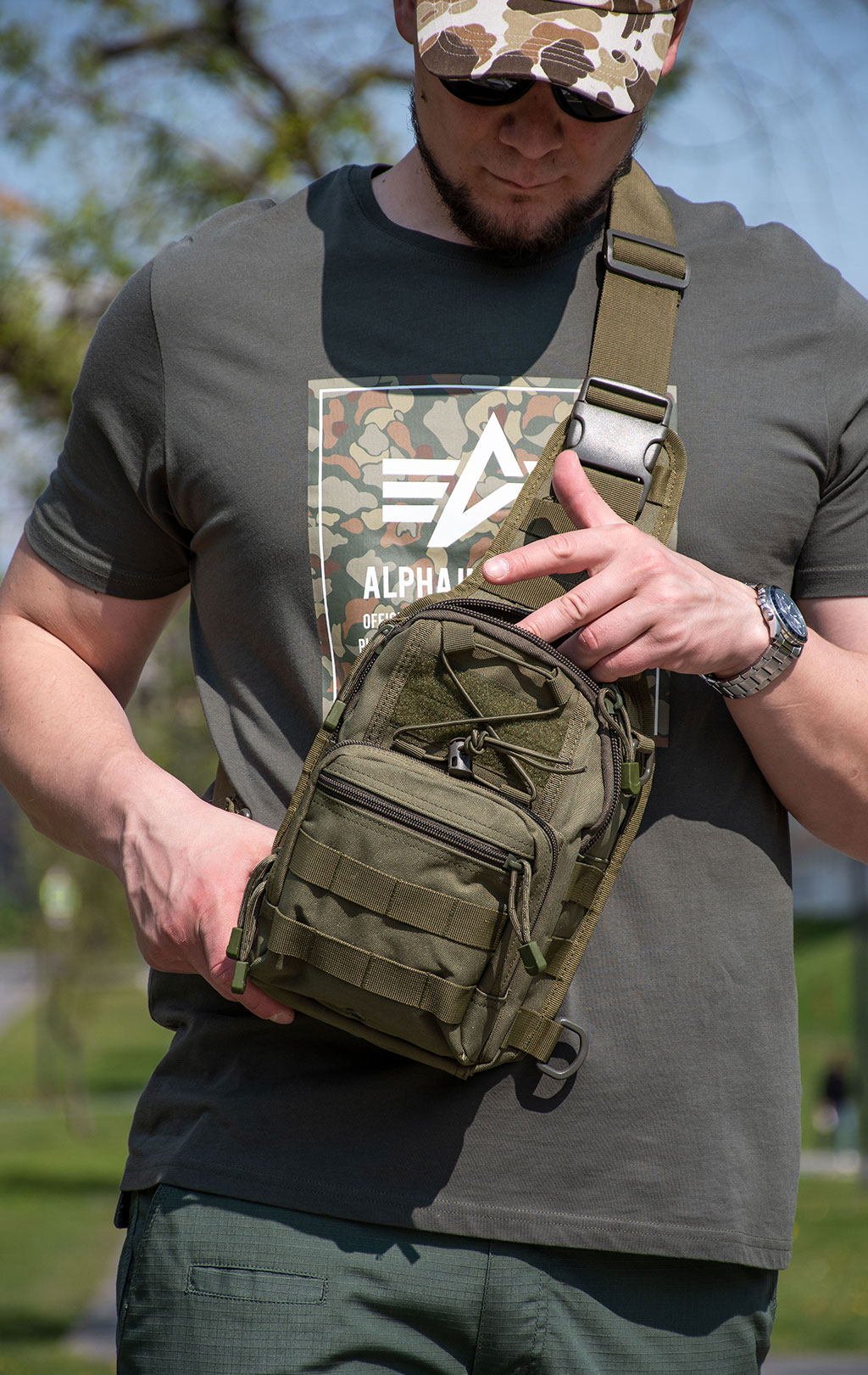 Сумка-слинг Pentagon UCB 2.0 UNIVERSAL CHEST 7L olive 06 17046-2.0 