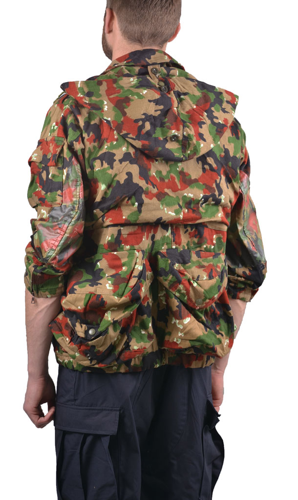 Куртка армейская с карманами сзади camo Швейцария