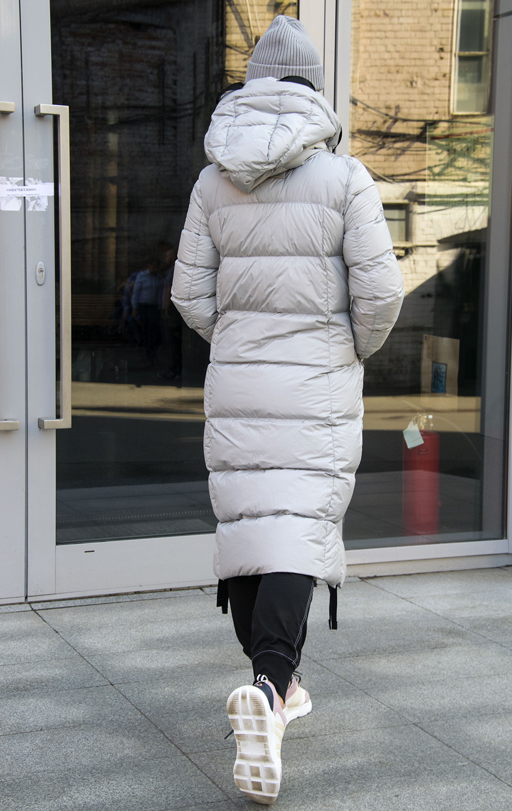 PARAJUMPERS PANDA FW 21 22 barley blue