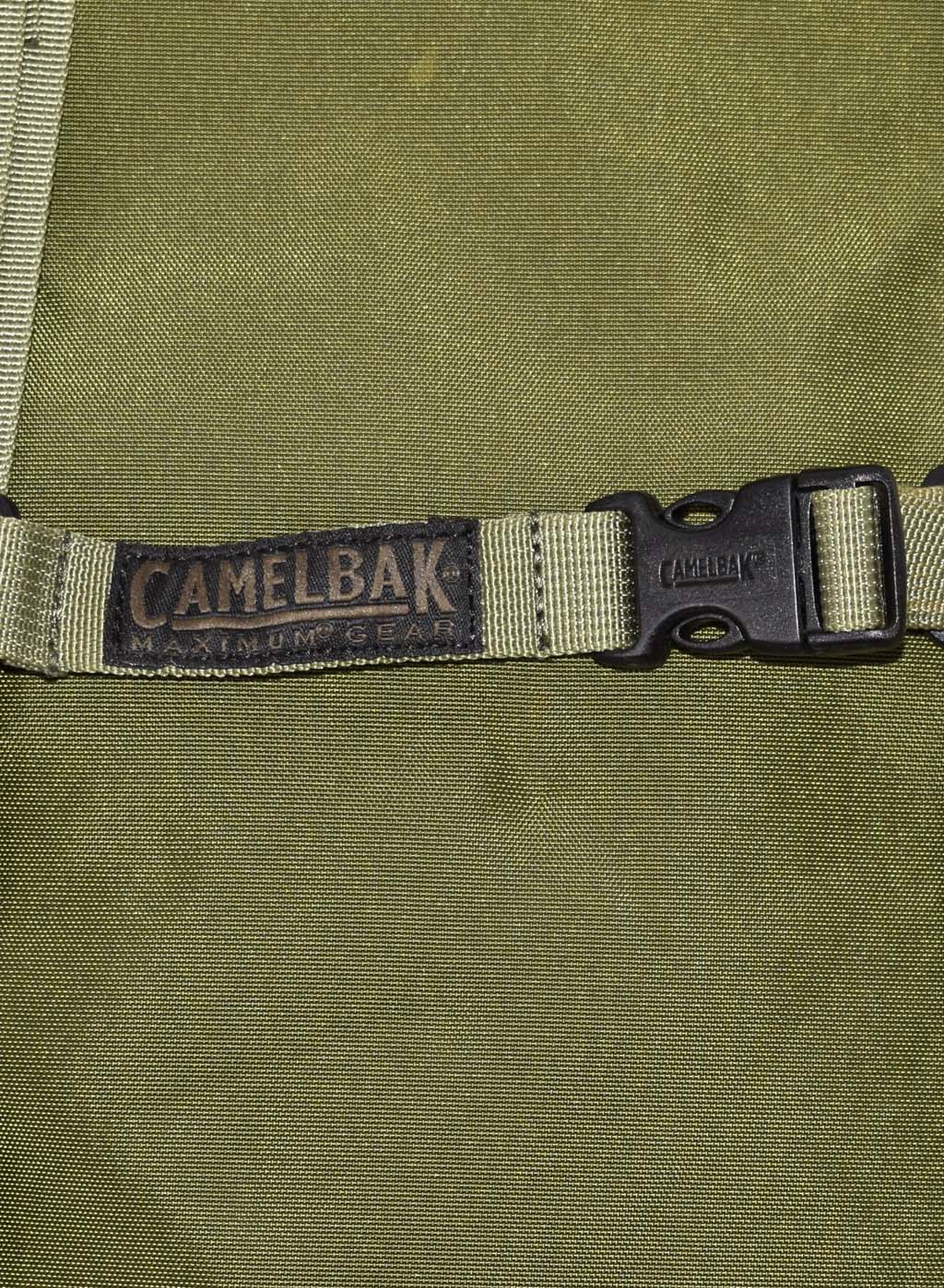 Чехол для питьевой системы CamelBak на молнии, горловина под клапаном dpm б/у 