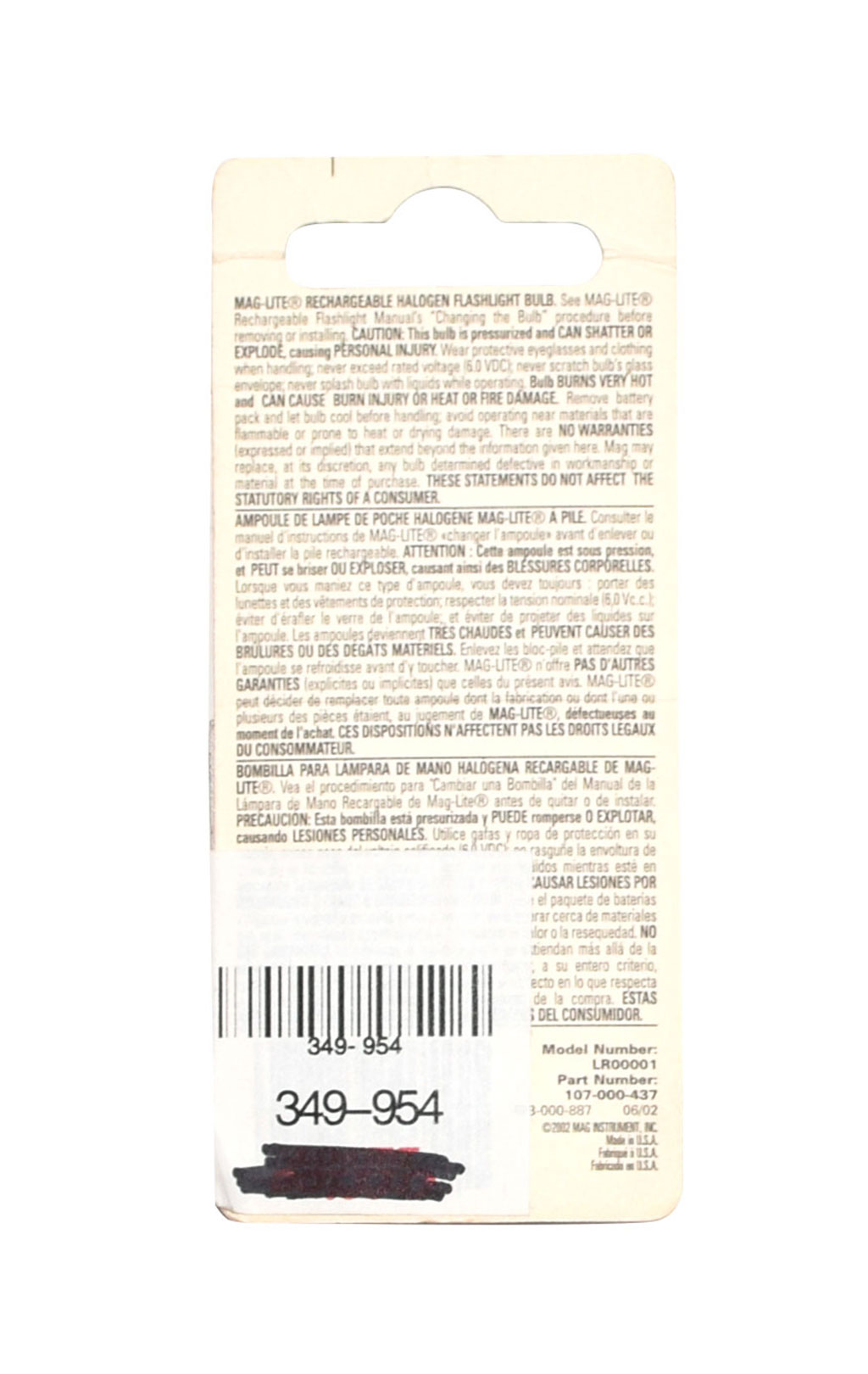 Лампочка Mag-Light 6V Nicad 