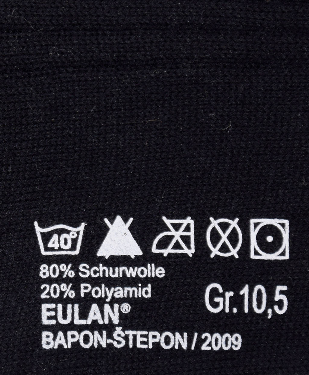 Носки шерсть80% black б/у Австрия