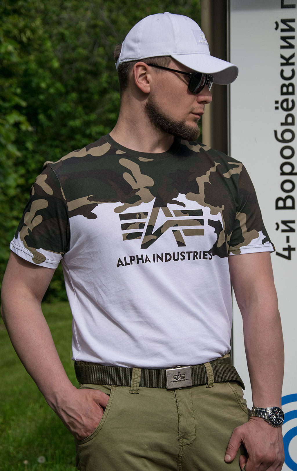 Футболка ALPHA INDUSTRIES LOST CAMO T camo woodland 