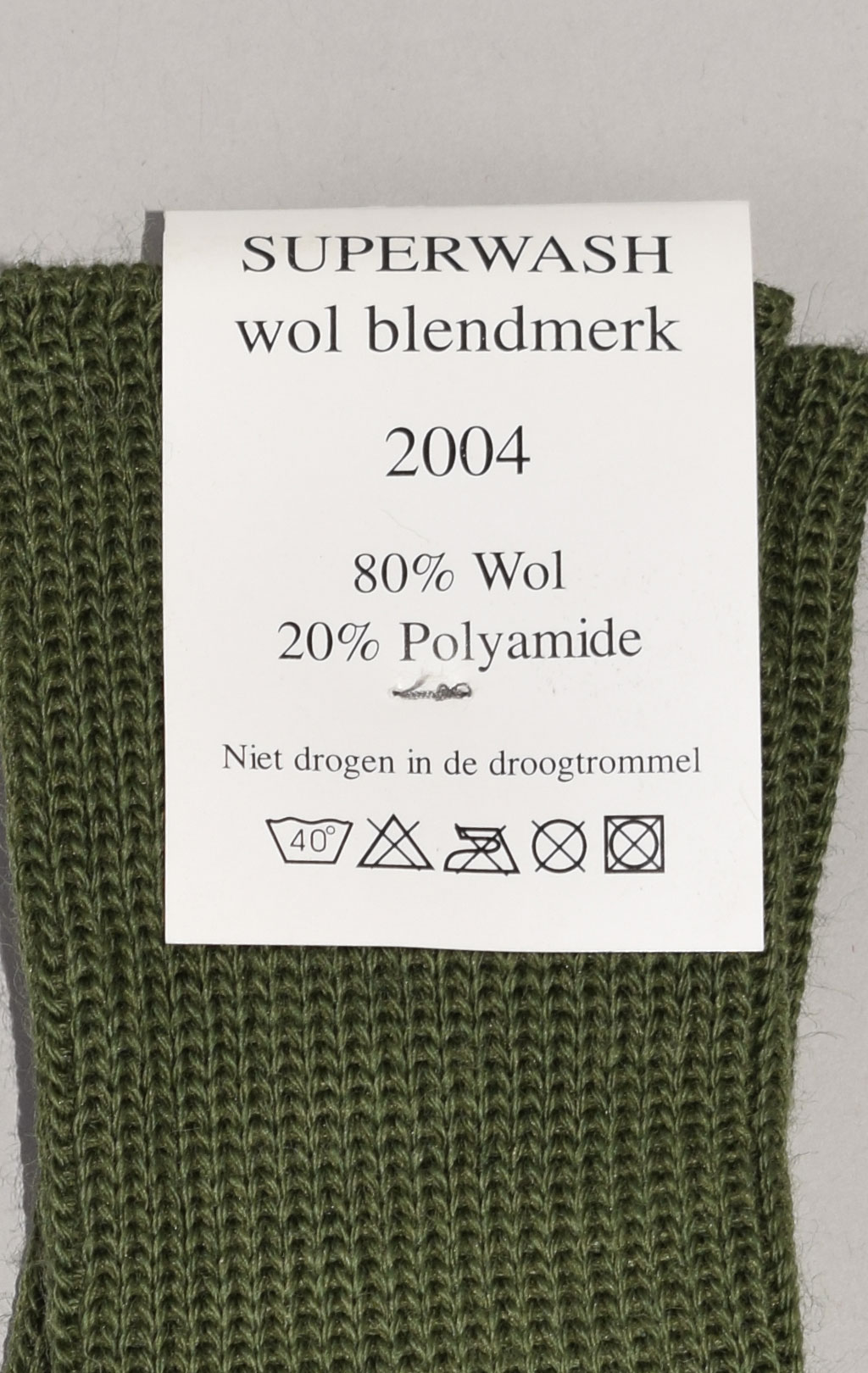 Носки SUPERWASH шерсть80%/полиэстр 20% green Голландия