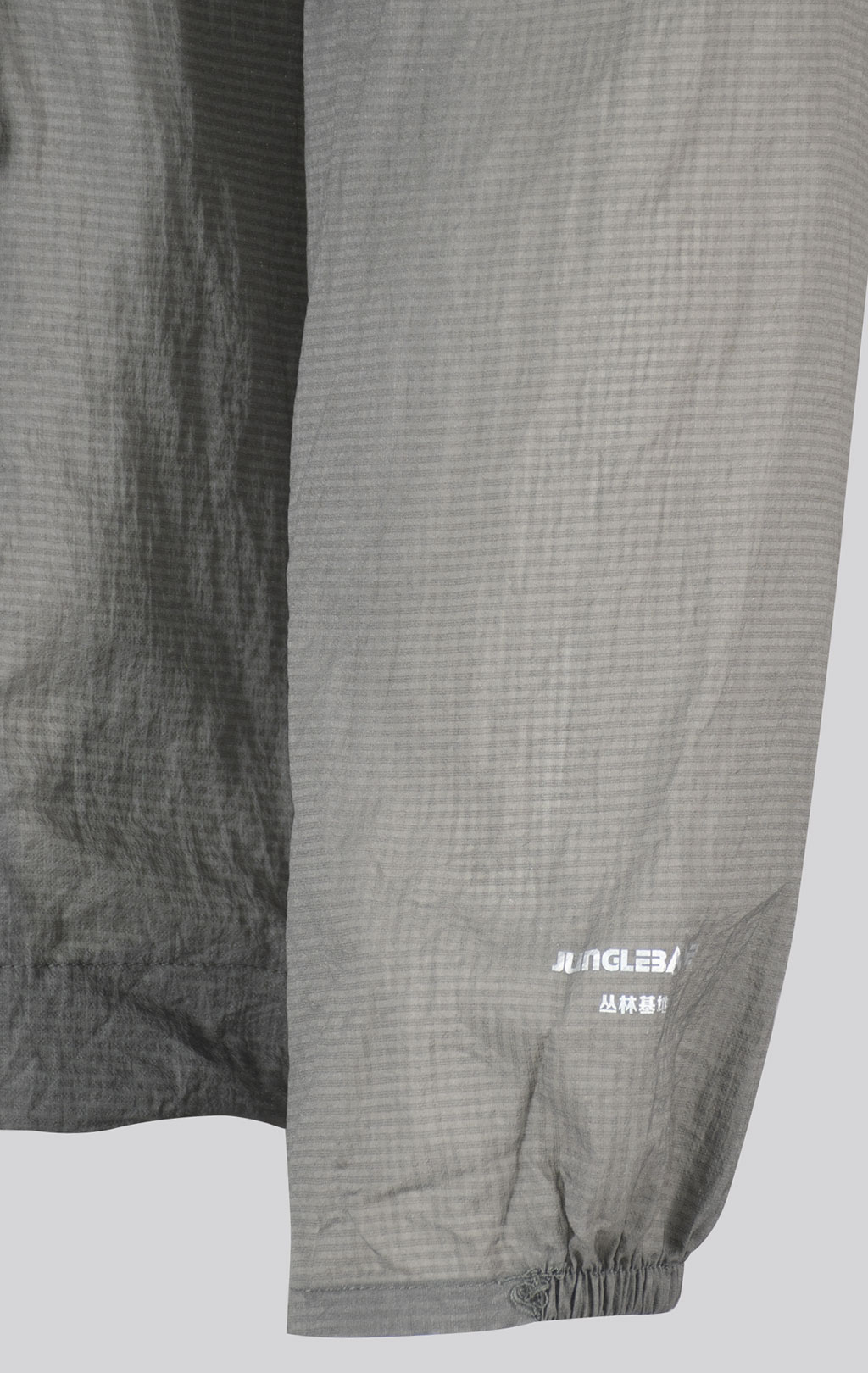 Ветровка SABADO/Hausheng-JUNGLEBASE SKIN COAT нейлон grey k-1426(UF-1149) 