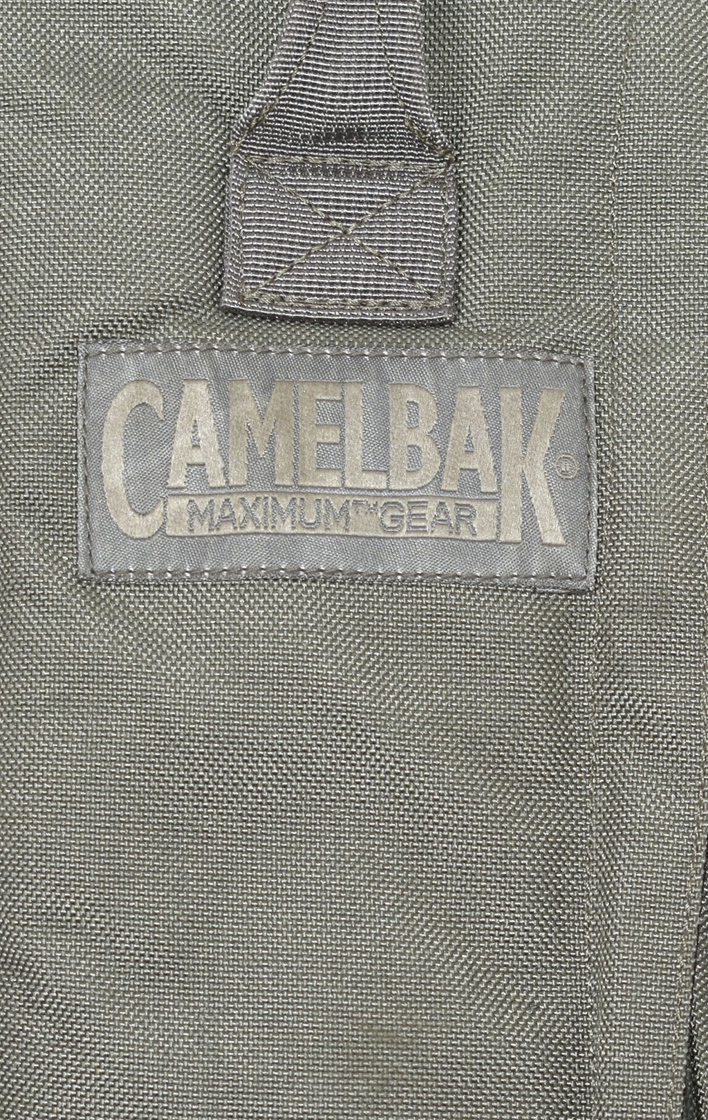 Питьевая система армейская CamelBak на молнии, горловина снаружи, 3L foliage б/у 